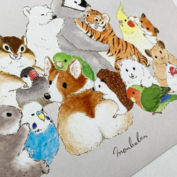 ミニポスター はぐはぐ 4枚目の画像