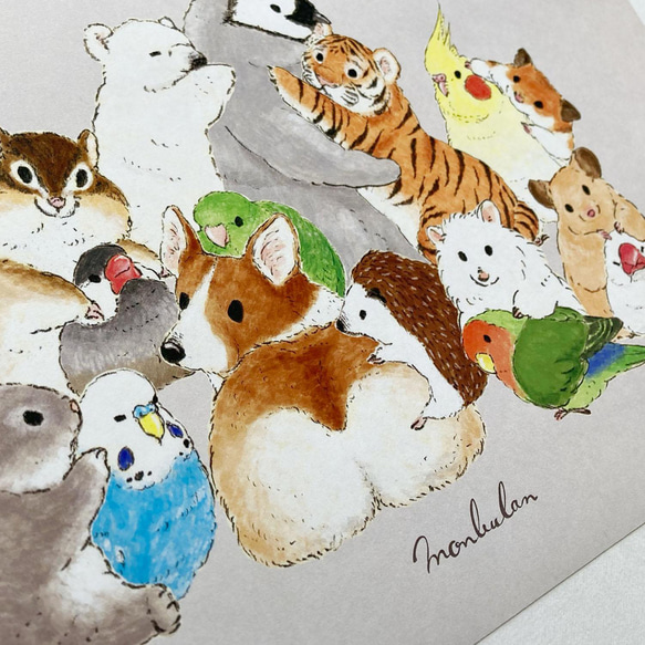 ミニポスター はぐはぐ 4枚目の画像