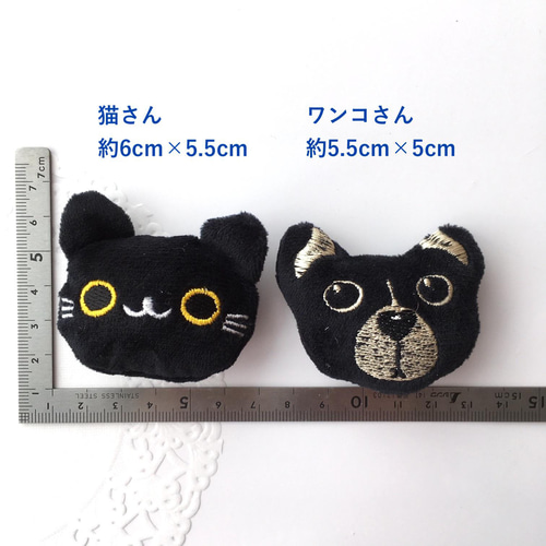 NO.124 キュートな猫ちゃん♡ブローチor ポニーフック