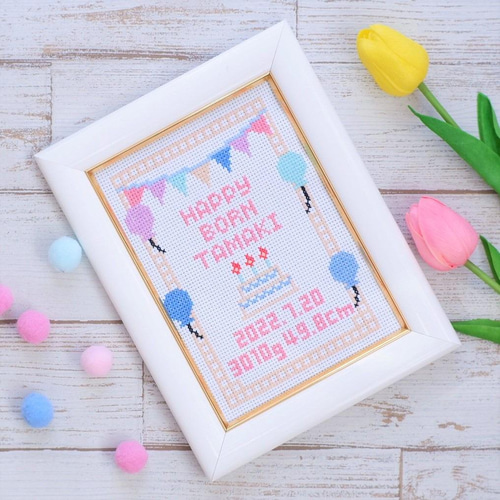 手刺繍のバースボード 誕生記念刺繍「happy born」ベビーの名前入れ刺繍 メモリアル記念 出産誕生のお祝いに⑨ 雑貨・その他 ポコアポコ 通販|Creema(クリーマ) 13377459 手刺繍のバースボード 誕生記念刺繍「happy born」ベビーの名前入れ刺繍 メモリアル記念 出産誕生のお祝いに⑨ 雑貨・その他 ポコアポコ 通販|Creema(クリーマ) 13377459