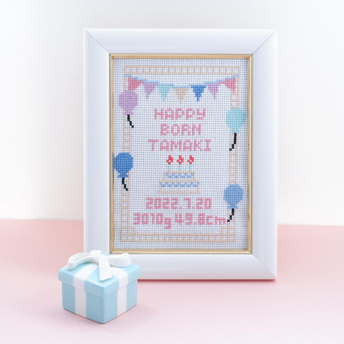 手刺繍のバースボード 誕生記念刺繍「happy born」ベビーの名前