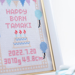 手刺繍のバースボード　誕生記念刺繍「happy born」ベビーの名前入れ刺繍　メモリアル記念　出産誕生のお祝いに⑨ 12枚目の画像