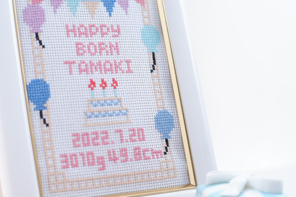 手刺繍のバースボード　誕生記念刺繍「happy born」ベビーの名前入れ刺繍　メモリアル記念　出産誕生のお祝いに⑨ 12枚目の画像