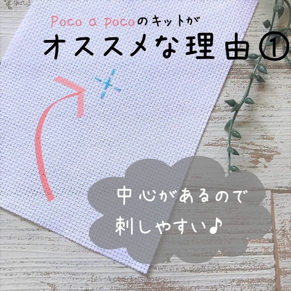 手刺繍のバースボード　誕生記念刺繍「happy born」ベビーの名前入れ刺繍　メモリアル記念　出産誕生のお祝いに⑨ 7枚目の画像