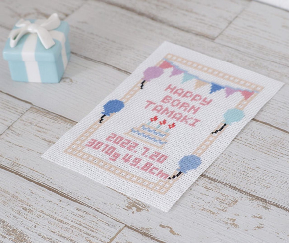 手刺繍のバースボード　誕生記念刺繍「happy born」ベビーの名前入れ刺繍　メモリアル記念　出産誕生のお祝いに⑨ 10枚目の画像