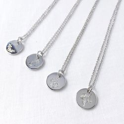 【mint + 】ハンドメイド モチーフ dba53d0734b37ef37e33352ef42b65