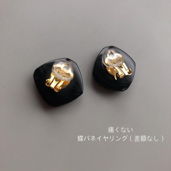 sector pierce/earring 11枚目の画像