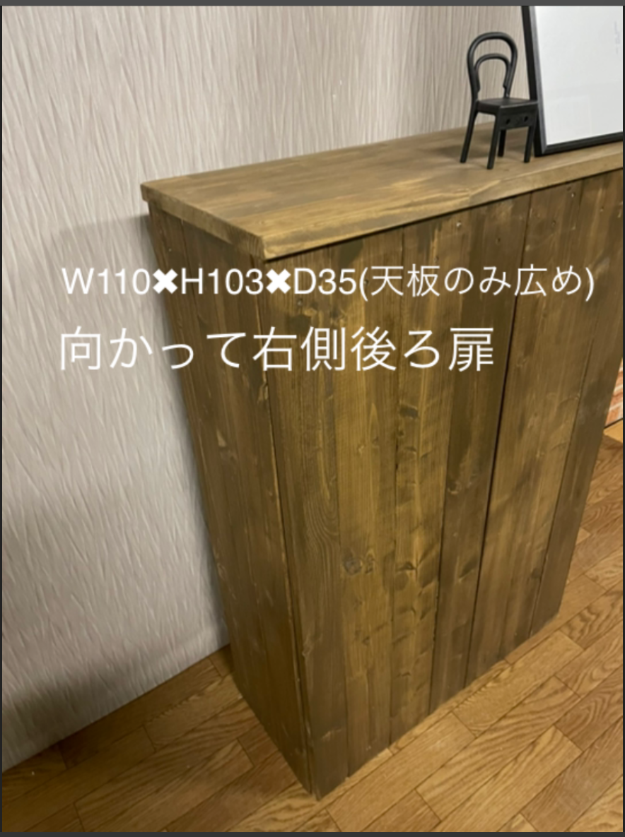 【フラット】カウンター　レジ　作業台　デスク　幅90×高93×奥40㌢