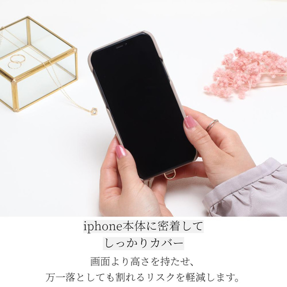 iphone ケース お財布付き かわいい 13 pro 12 おしゃれ SE 11 カード収納 2way シンプル 7枚目の画像