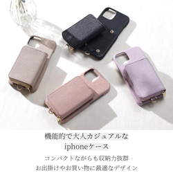 iphone ケース お財布付き おしゃれ 13 pro 12 シンプル SE 11 カード収納 2way 可愛い 上品 3枚目の画像