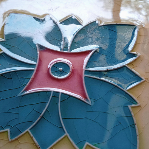 里帰り便・淡路島ダントー社のマジョリカタイル・100年前に海を渡った