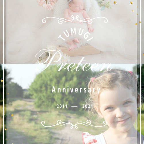 huru preteens 1／2成人式〜preteen anniversary〜ボードを作りませんか？ 雑貨・その他 YuuuU_design 通販｜Creema(クリーマ)  13378468