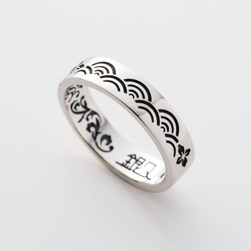 青海波シルバーリング 指輪・リング 銀久 通販 13378556｜Creema