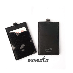 【Creema限定】珍しいハラコとレザーの両面入るパスケース　IDケース　便利　ブラック　黒　本革 1枚目の画像
