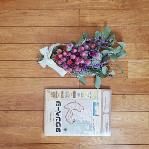 メル86631様ご相談中　ユーカリの500円スワッグ　千日紅を添えて 千日紅のスワッグ☆小さめ [送料込み] スワッグ GREEN ROSE 通販