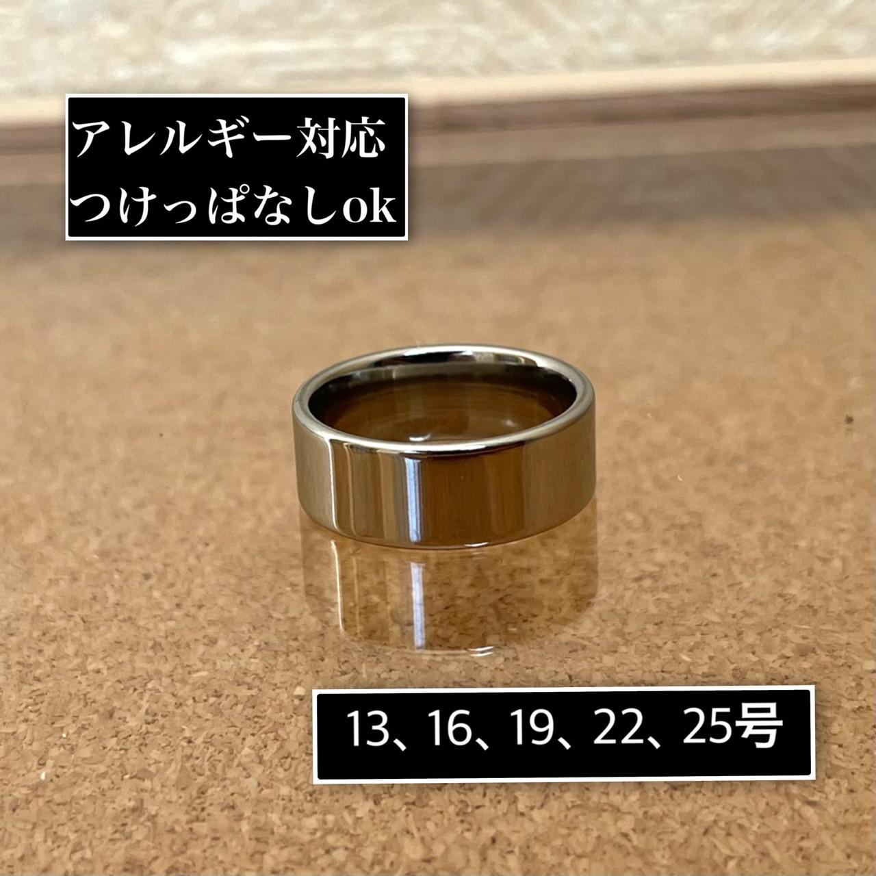 【早い者勝ち！】ビンテージ 合成樹脂 リング シルバー 刻印有 ペアリング 金 ゴールド テクスチャリング 送料 刻印 無料 即日