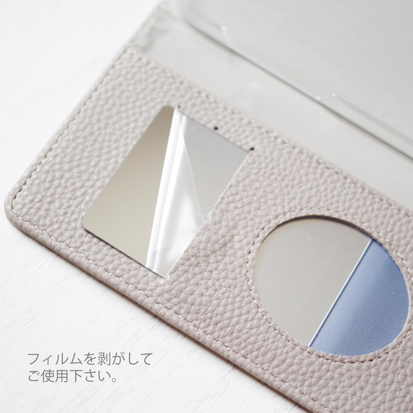 バッグ風手帳型スマホケース♡グレー 多機種対応ミラー付✳︎iPhone14 Xperia 6枚目の画像