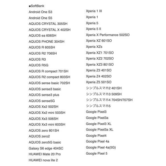 バッグ風手帳型スマホケース♡グレー 多機種対応ミラー付✳︎iPhone14 Xperia 10枚目の画像