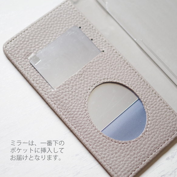 バッグ風手帳型スマホケース♡グレー 多機種対応ミラー付✳︎iPhone14 Xperia 5枚目の画像