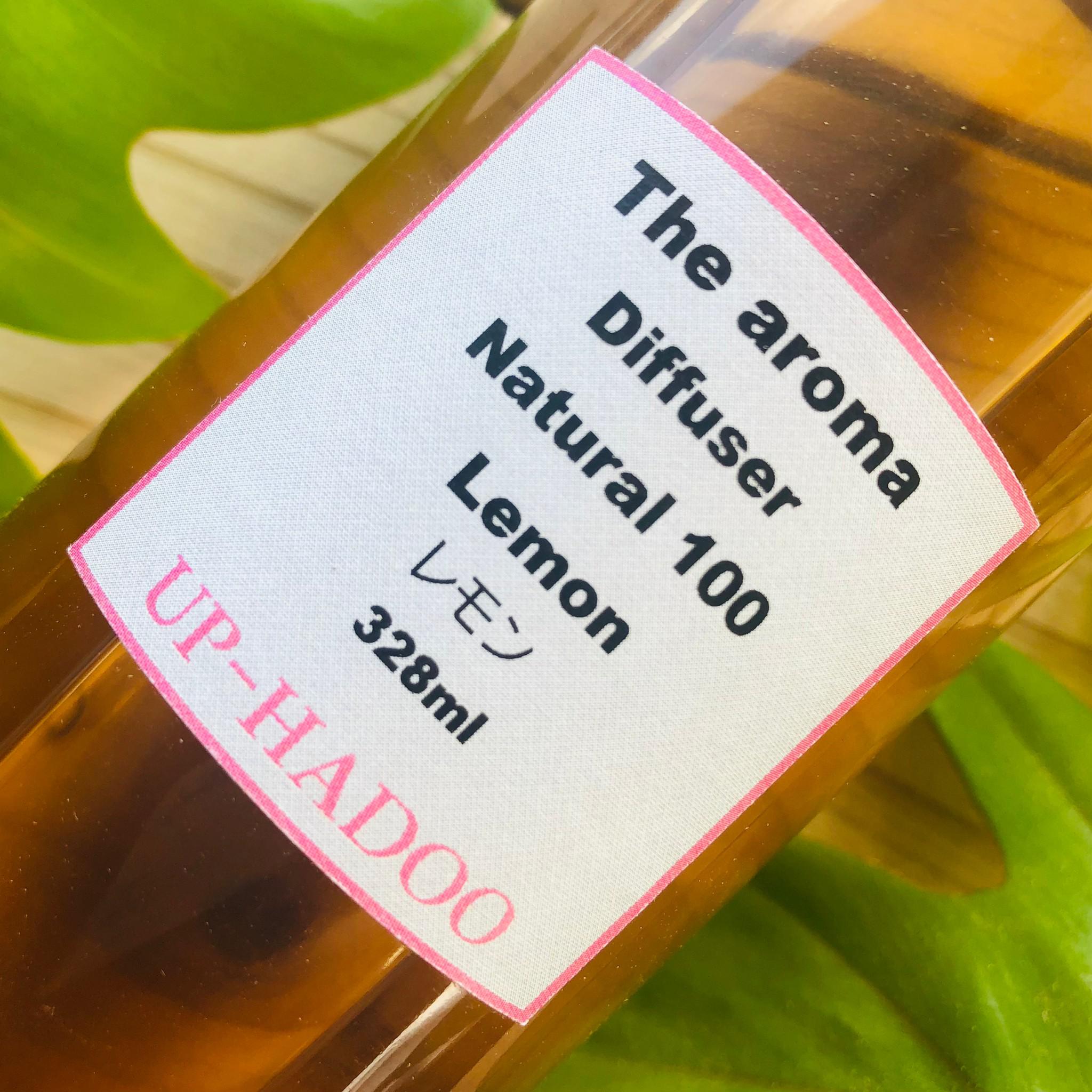 リードディフューザー レモン 328ml詰替