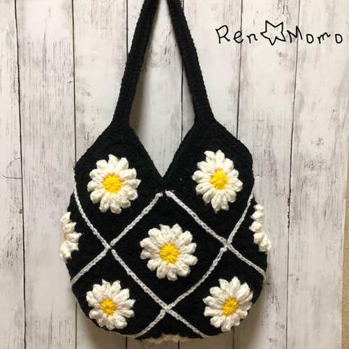 サブバッグ ハンドメイド うす 手編み デイジー グラニーバッグ 毛糸