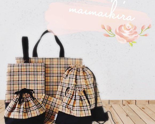 dec84cb27af00c43d9a16b376152d4