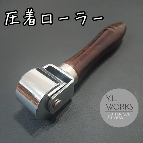 Y.L.Works