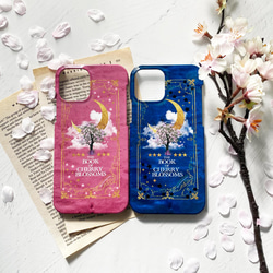 架空の洋書 夜桜の本 iPhoneケース ハードケース スマホケース / 桜 月 iPhone14 10枚目の画像