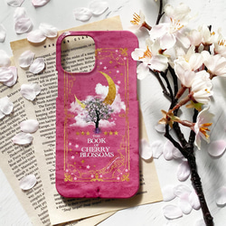 架空の洋書 夜桜の本 iPhoneケース ハードケース スマホケース / 桜 月 iPhone14 2枚目の画像