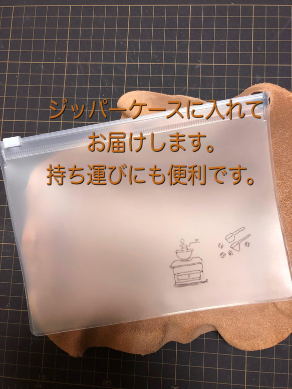 本革⭐︎ケース入り☆持ち歩きS&Mサイズドリンクホルダー☆イニシャル刻印可 5枚目の画像