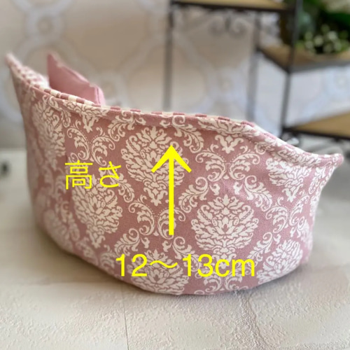 ハリネズミ寝袋部屋んぽソファーF