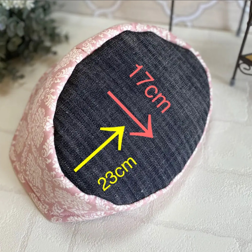 ハリネズミ寝袋部屋んぽソファーF