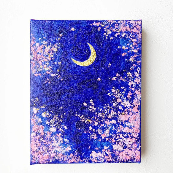 油絵 夜桜~額のオプションあり 絵画 ICHI 通販 13380467｜Creema