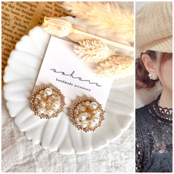 ♡ハンドメイド♡ビジューピアスイヤリング№651手染めビーズ パールビジュー ビーズ 刺繍 ピアス/イヤリング ピアス