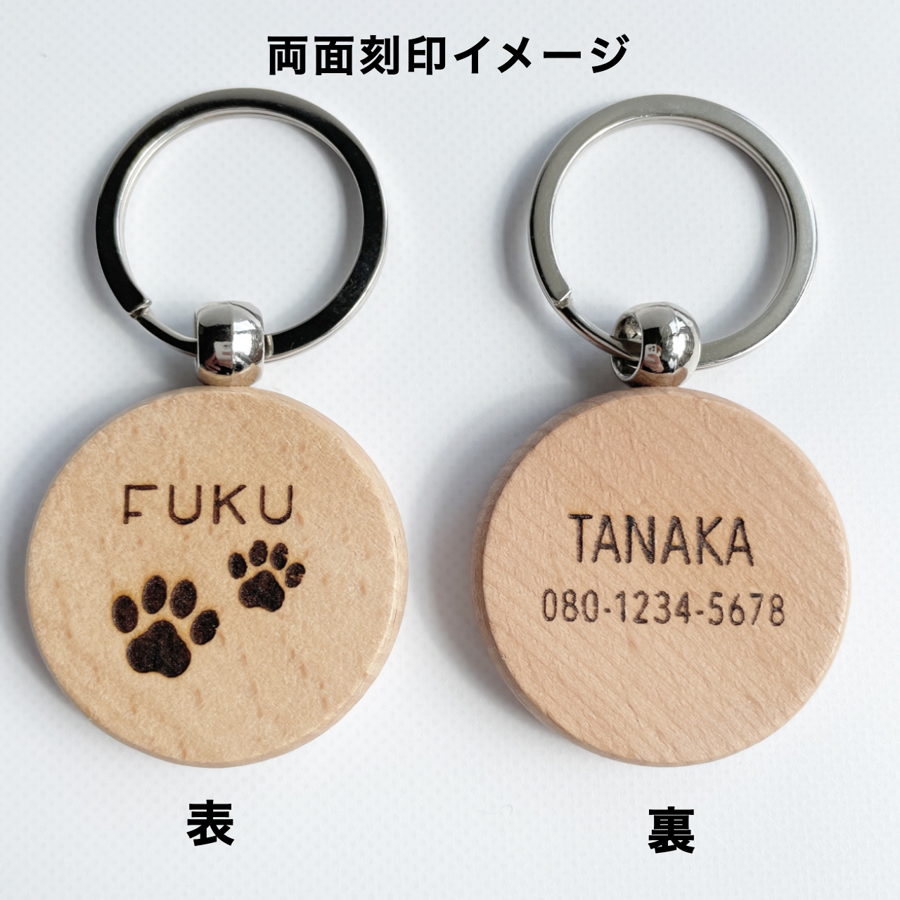 ハンドメイド☆♡形木製プレート 気持ちよく