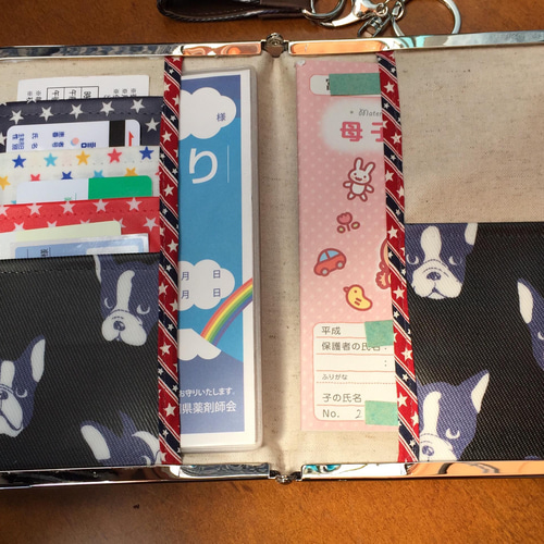 ゆめかわうさぎ柄 がま口母子手帳ケース・お薬手帳ケース 口金