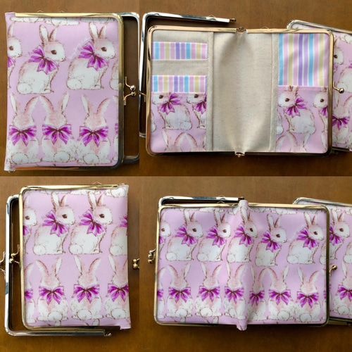 ゆめかわうさぎ柄 がま口母子手帳ケース・お薬手帳ケース 口金