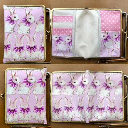 ゆめかわうさぎ柄 がま口母子手帳ケース・お薬手帳ケース 口金