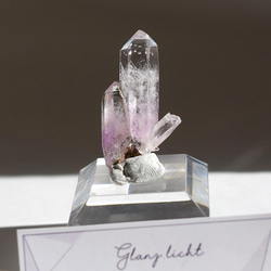 希少！ベラクルスアメジスト 単結晶 鉱物 標本 天然石 ツイン