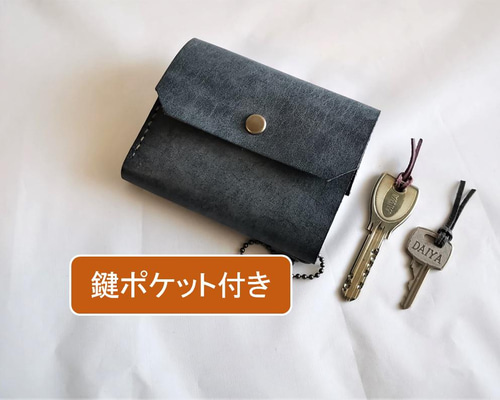 ÂÅÆ　オーダー三つ折り財布、key付き財布 送料無料】国産高級ロロマレザー 鍵も入る三つ折り財布 総手縫い