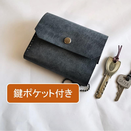 楽天市場】レザークラフトキット ロロマ ウォレットプラス (全6