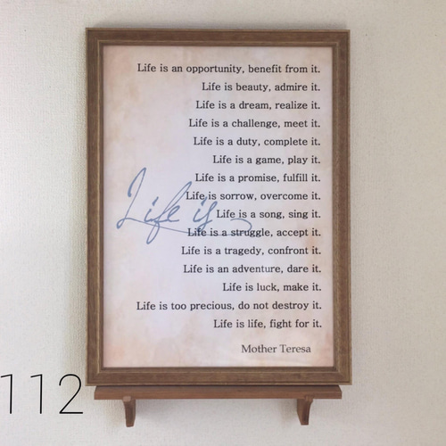 思考に気をつけなさい。マザーテレサ No.287⭐️ポスター インテリア  