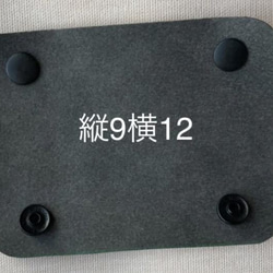 新色　ハンドルカバー　持ち手カバー　ハンドメイド　トートバッグ　ゴールド 5枚目の画像