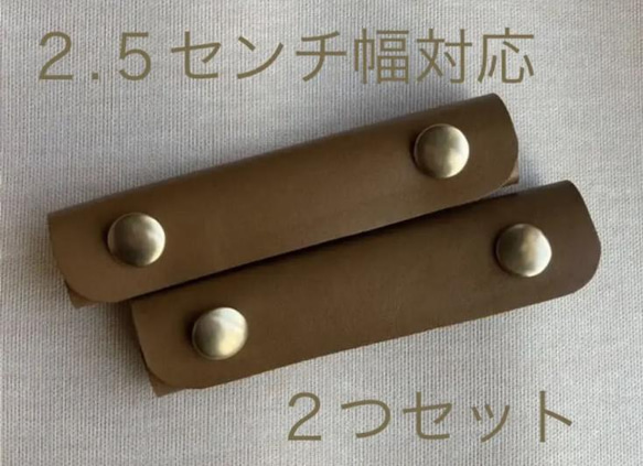 新色　ハンドルカバー　持ち手カバー　ハンドメイド　トートバッグ　ゴールド 1枚目の画像