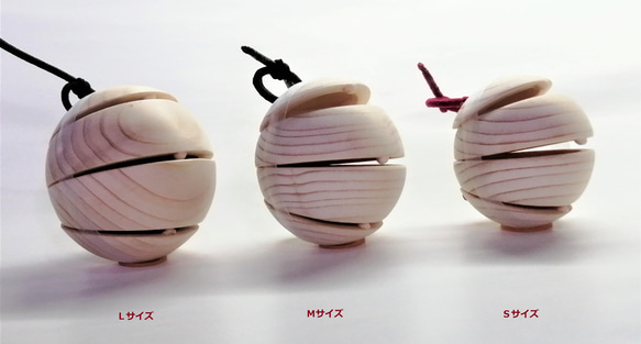 音が鳴るオブジェ 単体 Ｍサイズ（直径5.4ｃｍ）和音カスタネット ボール３ 2枚目の画像