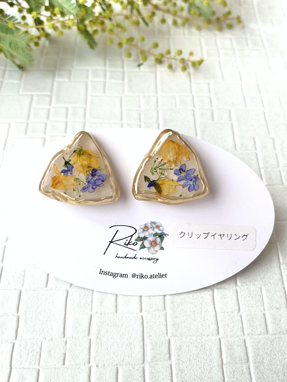 【sale】花束みたいな三角ピアス/イヤリング 2枚目の画像