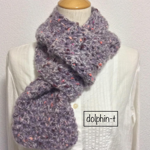 ふんわり＆ネップの簡単マフラー ミニマフラー 引き揃え 手編み