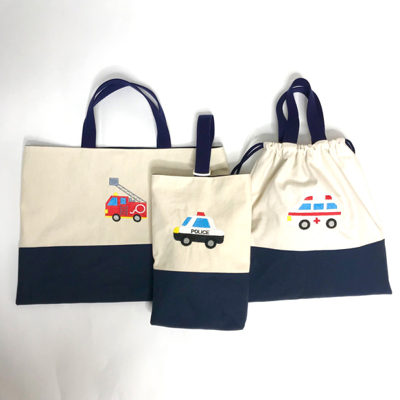 入園入学準備　刺繍　レッスンバッグ　シューズ入れ　体操服袋　消防車救急車パトカー　3点セット 1枚目の画像