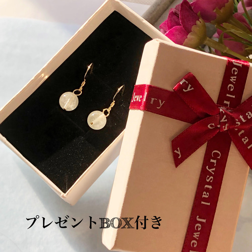希少天然石 リビアングラス 14kgf 1粒シンプルピアス ピアス（フック