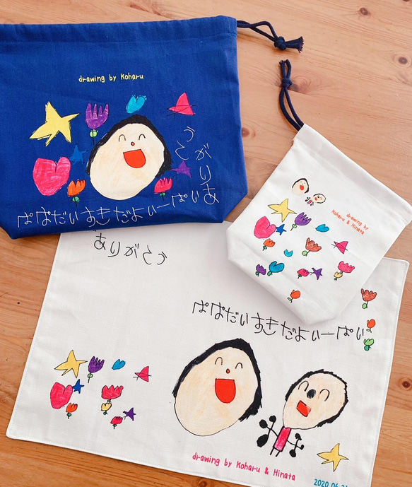 【入園入学オーダー】子供の絵で作る・お弁当袋セット：お弁当袋+コップ袋+ランチョンマット1枚 5枚目の画像
